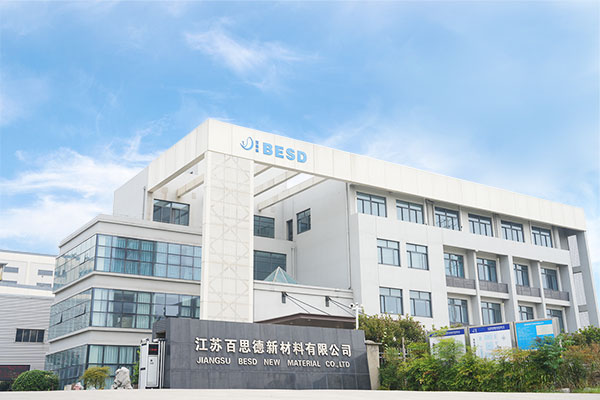 Bâtiment de l'entreprise