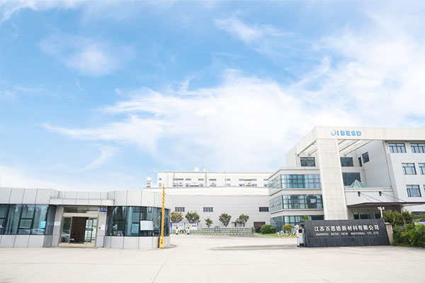 Bâtiment de l'entreprise